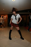 Reina