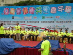 DSCN1651