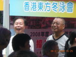 DSCN1688