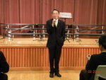 主席講話
