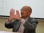 一代宿儒的教學風采