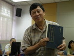 獲老師贈篆刻書 , 鄧兆鴻師兄(68) 喜上眉梢