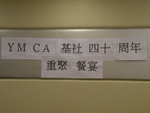 DSCN7272
