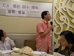 DSCN7290