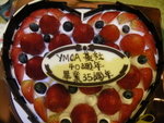 DSCN7302