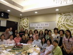 DSCN7309