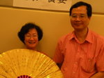 DSCN7383