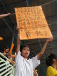 由我們接班 !