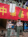 青中人語 : 一天青中人 ,一生青中人