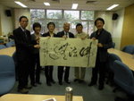梁勝棋 (謙 71) ?修怡 ?修忻 方公 鄧兆鴻(忠68) 黃修志