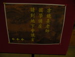 DSCN8082