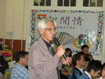 Ching ping-kwan (燄66)