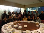 元旦日於「東海龍皇」飲茶後大合照