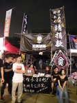 DSCN9910