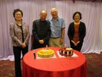 兩師華誕喜相迎 , 壽比南山福海寬