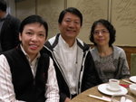 譚家的兄妹 碧儀(剛79) 啟文(正75) 慧蘭(基76)