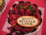 For our great Singer !
