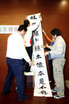 IMG_8222   -   a