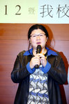 IMG_8291   -   a