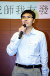 IMG_8294   -   a