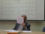 認真教學，賡揚國父發精華