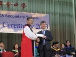 扶掖學弟妹 , 青中人身體力行