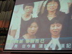 愛深