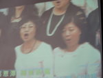 淚盈襟