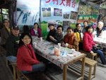 喜結良緣才能師生校友快樂在偏遠荒僻農地 high tea！