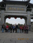 紀念園在東莞石碣鎮，是袁崇煥大將軍的故里。