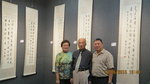 三位都能書玉生金 !