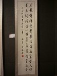 且趁餘暉抱斷琴治絲寂寞古人心若然續得弦一柱莫負黃鸝空好音