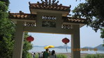 海岸風光