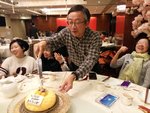 竺你身體健康