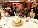 竺你雀運亨通