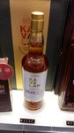 台中機場出閘前，買枝靚Ka Va Lan，俾個妹支 呃左支贈品