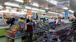 台灣最大的賣物連鎖店