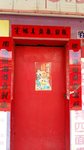 冇一個字識讀，當然不識解