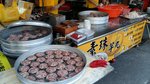 芋頭絲夾豬肉蒸熟，食味似蒸豬肉餅，冇セ特別！