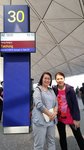 Boarding Gate??
