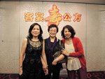 忠(1968)秦秀雲、師母、恆(1977)馮寶森