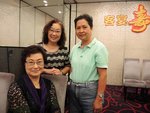 恆(1977)馬美堅、謙(1971)劉少薇