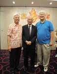1965(元)老彭家發、鄺明熹