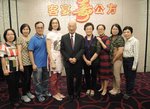左起 : 剛(1979)梁佩英、張挹凡伉儷、陳婉兒、方公、師母、彭秀容、陳玉華、譚碧儀