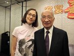 剛(1979)陳婉兒