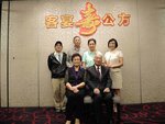 謙(1971)林健垣、麥慈榮、劉少薇、劉英慈