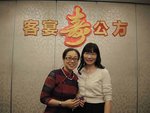 剛(1979)彭秀容、恆(1977)黃惠瓊