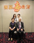 剛(1979)溫鳳媚、譚碧儀