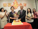祝願老師福如東海，壽比南山