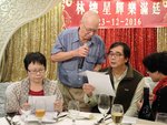 認真，怎會輸！